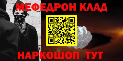 скорость Апрелевка