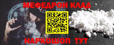скорость Апрелевка