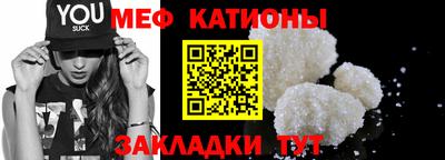 скорость Апрелевка