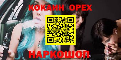 скорость Апрелевка