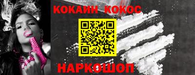 скорость Апрелевка