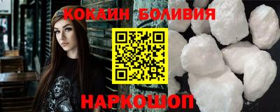 ALPHA-PVP Аргун
