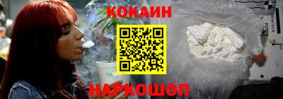 ALPHA-PVP Аргун