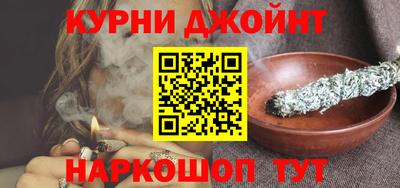 ALPHA-PVP Аргун