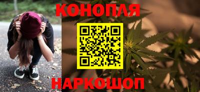 ALPHA-PVP Аргун