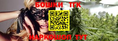скорость Апрелевка