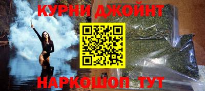 ALPHA-PVP Аргун