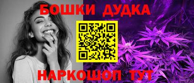 ALPHA-PVP Аргун