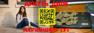 скорость Апрелевка