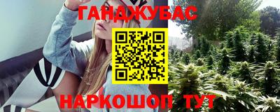 скорость Апрелевка