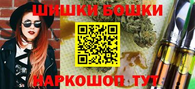 скорость Апрелевка