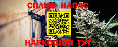 метамфетамин Апшеронск