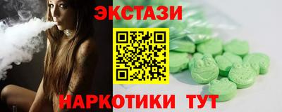 скорость Апрелевка