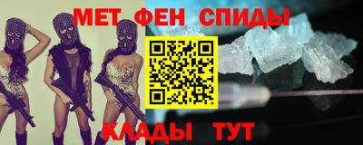 скорость Апрелевка