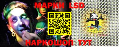 ALPHA-PVP Аргун