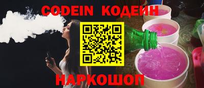 скорость Апрелевка