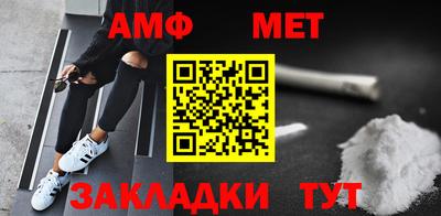 скорость Апрелевка