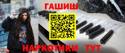 прущая мука Дубна