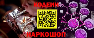 скорость Апрелевка