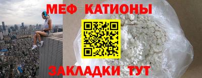 скорость Апрелевка