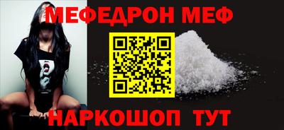дистиллят марихуана Донской